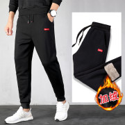 券后29.9元包邮 多款可选