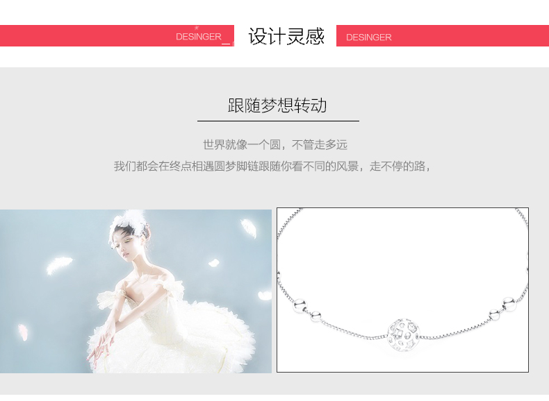 2018 mới sterling bạc chuyển hạt vòng tay nữ thời trang Nhật Bản và Hàn Quốc của vòng chân khí chất retro chân dây đôi chân nhẫn vòng đeo chân nữ