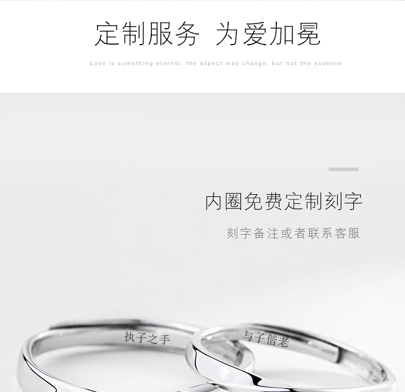 Mobius nhẫn couple nhẫn một cặp sterling silver ring thiết kế ban đầu Nhật Bản và Hàn Quốc đơn giản sống miệng nam giới và phụ nữ nhẫn