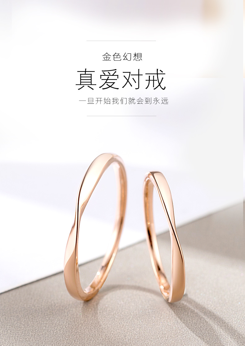 Bague mixte GLTEN en Argenterie - Ref 3088984 Image 10