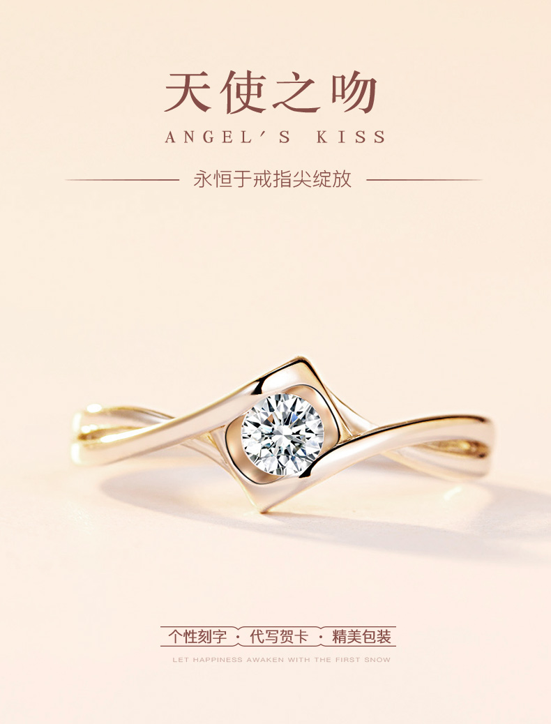 925 sterling silver ring nữ hôn nhân đề nghị thú nhận để gửi bạn gái tham gia mô phỏng chiếc nhẫn kim cương Nhật Bản và Hàn Quốc hipster sinh viên cá tính sáng tạo