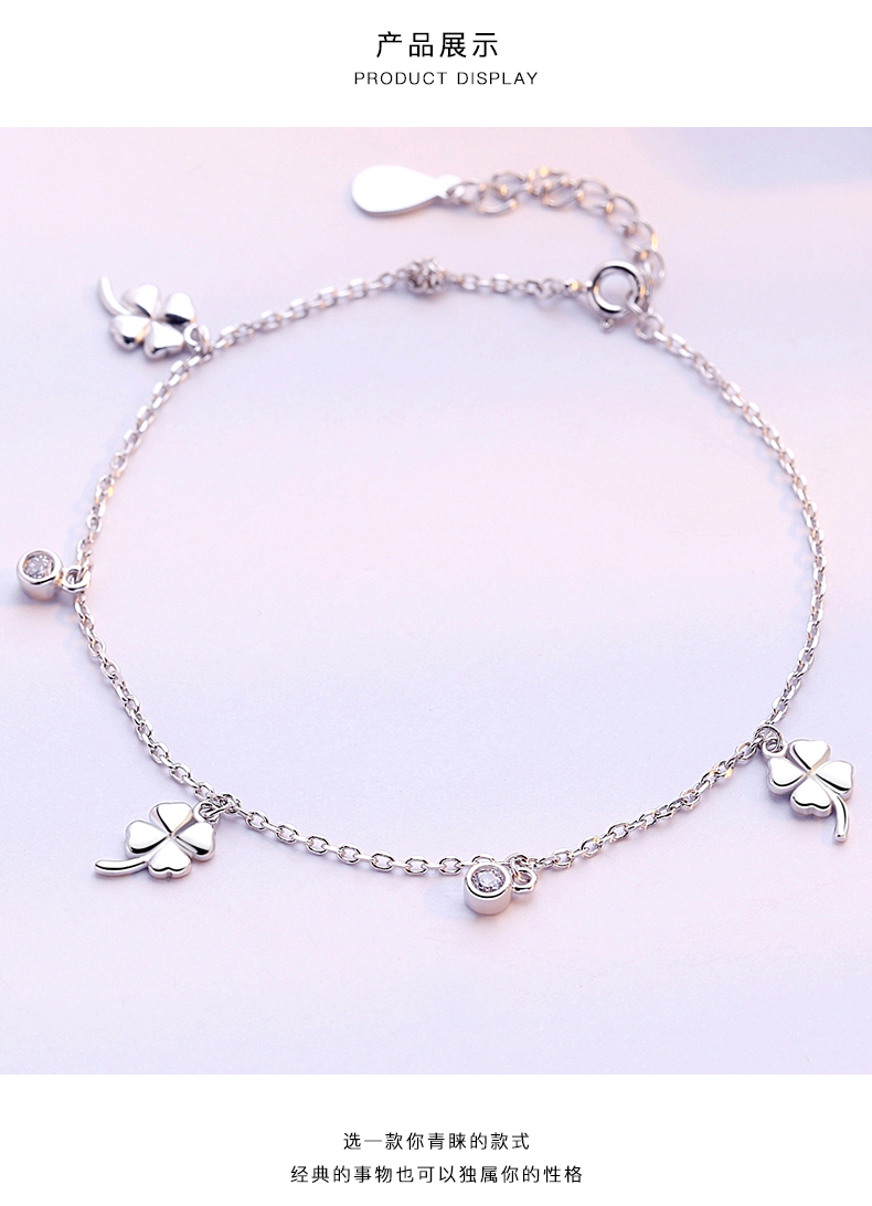 Bracelet de cheville Femme GLTEN en Argenterie - Ref 3103550 Image 16