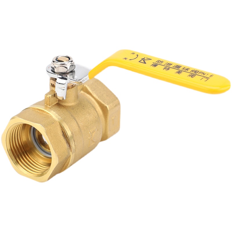 守护居家用电安全的秘密管道：美的统帅海尔内丝6分管件