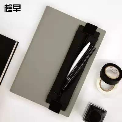 As early as possible tie-up pencil bag creative portable stationery storage pen bag notebook diary accessories pen slip bag