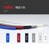 Car Door Anticollision Bar Doors Border Wipe invisible anticollision Anti-bumper anti-scraping strip body anti-scraping adhesive adhesive strip