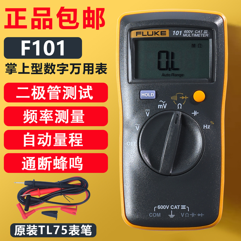 Fluke Digital Multimeter Fluke-101 106 15B + 17B +18B + 15Bmax 17Bmax