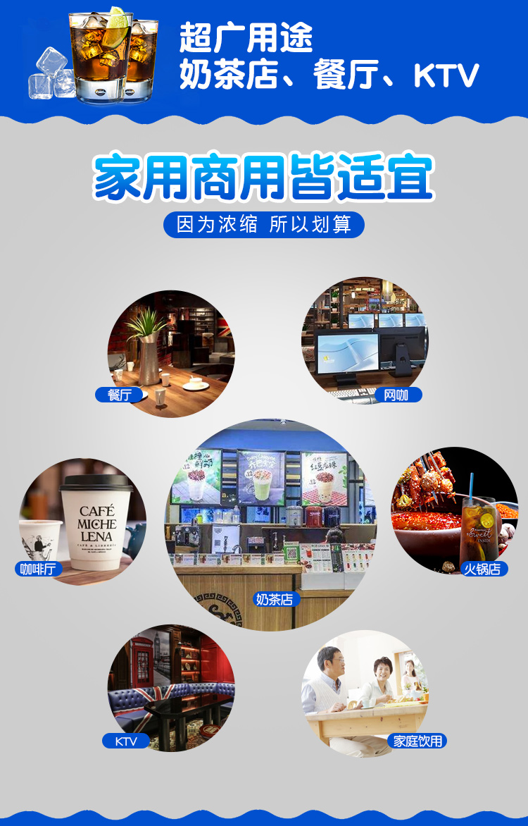 山楂乌梅真材实料 金汇源泉 酸梅汤粉 1kg 券后9元包邮 值值值-买手聚集的地方