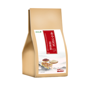 【买二送一】红豆薏米茶祛湿排毒茶