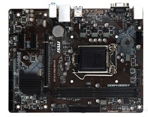 Inquiry before bidding: Brand new boxed MSI H310M PRO-V PLUS supports 6789 generations of CP