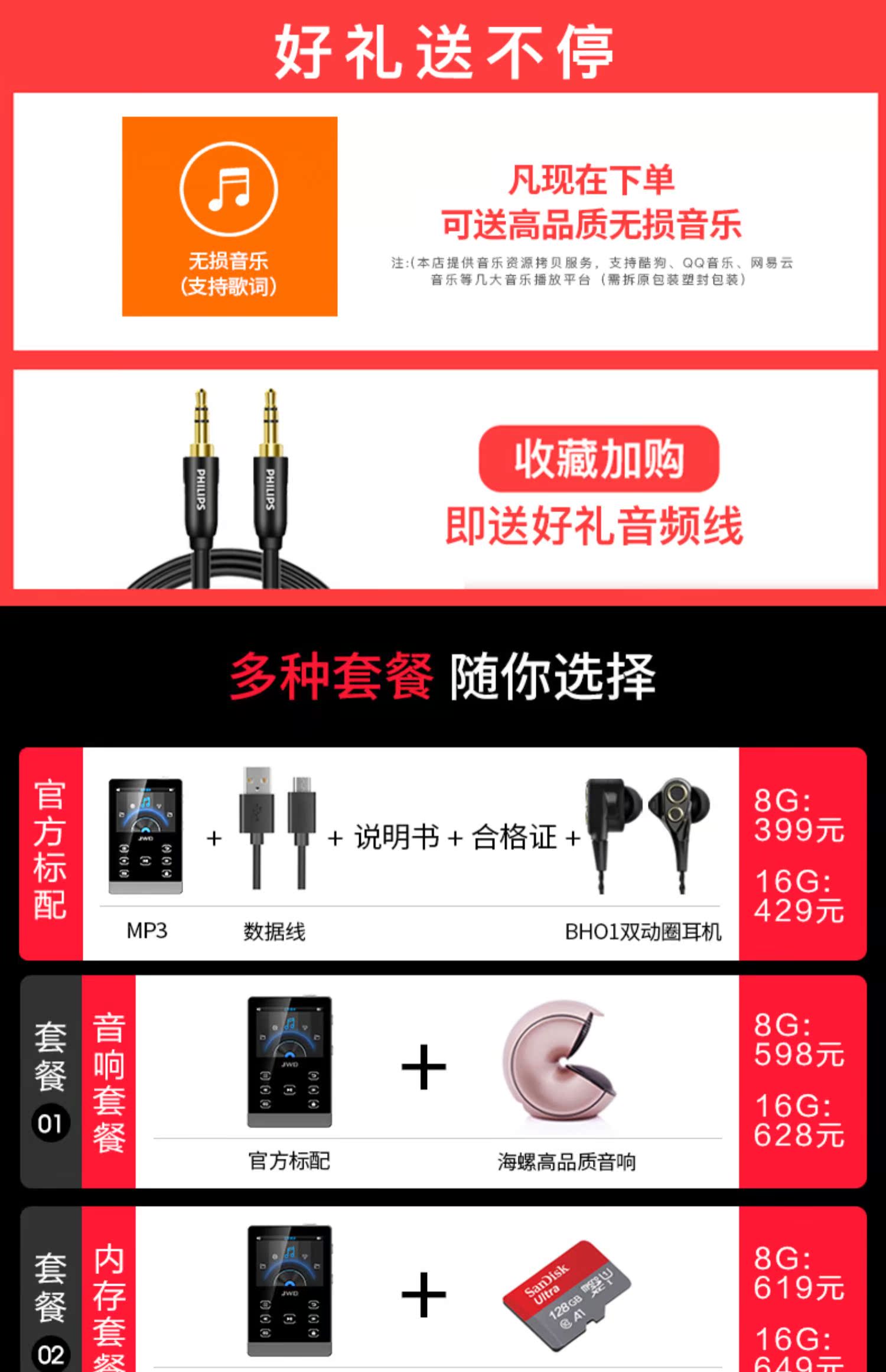 máy nghe nhạc không dây Jinghua jwm107mp3 Phiên bản sinh viên Walkman của cơn sốt nhỏ hiFi lossless máy nghe nhạc mini compact Walkman nữ phiên bản Bluetooth cầm tay dsd máy nghe nhạc mô hình sinh viên - Máy nghe nhạc mp3 Máy nghe nhạc mp3 iPod