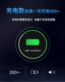 Высокоточный ростомер для домашнего использования, физиологичная униформа врача, отслеживает сердцебиение