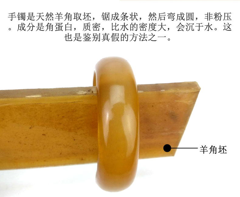 Cow croissant vòng đeo tay rộng tự nhiên đích thực tinh khiết dân tộc gió mở vòng đeo tay nữ trang sức khỏe Pinggan để gửi người lớn tuổi vòng tay nam