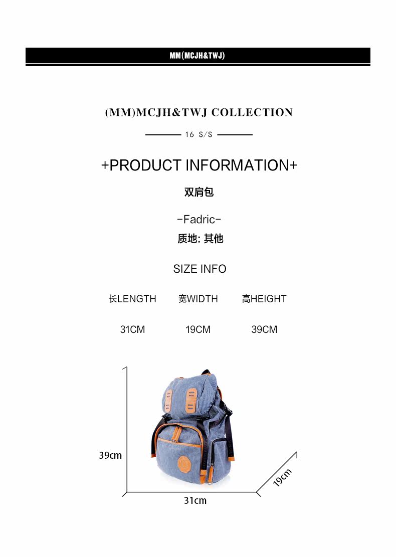 Sac pour homme - Ref 53000 Image 7