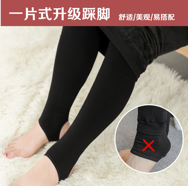 Quần legging bà bầu mùa thu đông cộng với quần nhung dày ấm áp, liền mạch bước lên quần để nâng đỡ bên ngoài mặc size lớn 200 kg quần bầu ngắn