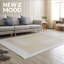 House Yan icarepets Nordic minimalist Ancient Wind Rug Living Room Sofa Tea Table Bedroom Bedside Mat for Home