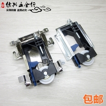 Old-fashioned thickened roller paddle wheel sliding door wheel wall cabinet external hanging door wheel side assembly large wardrobe sliding door pulley