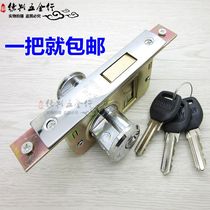 South China lock industry captain 85 aluminum alloy door lock flat door lock Shift door lock Sliding door lock anti-theft door lock