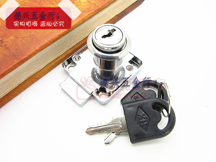 Concord 138-22 drawer lock furniture lock cabinet door lock cabinet door lock letter box lock more wardrobe cabinet lock