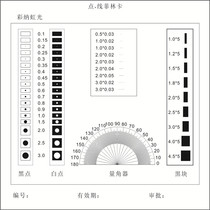 Felinka Dot Line Measurement Scoreboard Measuring Stains Fillin Ruling Electronics Industry Measurement Can be Booked
