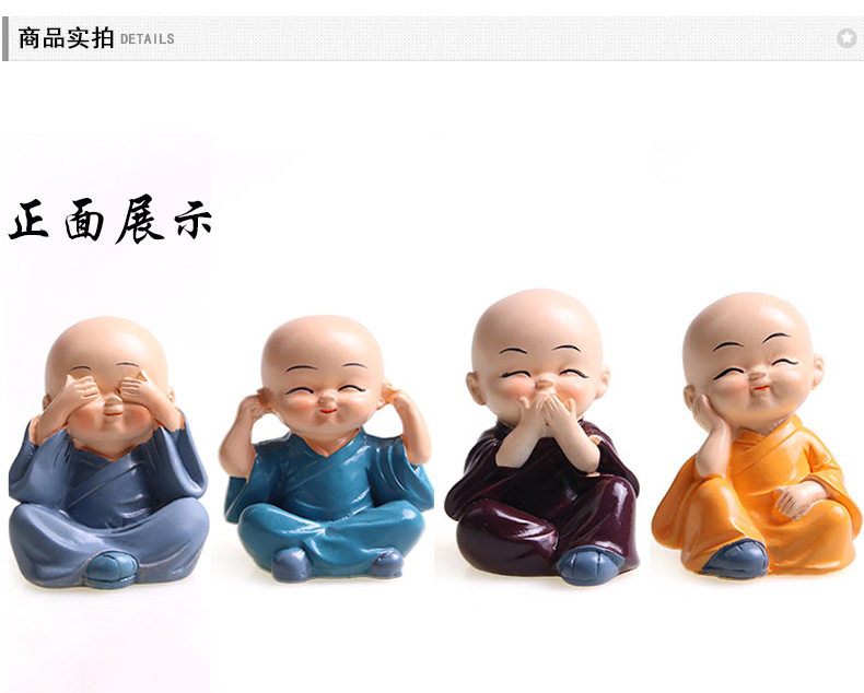 Shake head ornaments car four not small monk car supplies creative cute cartoon car interior decorations home ornaments