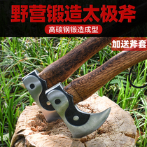 Tai Chi Axe Faring Axe Camping Axe Qinggang Wood Handle High Garbe Steel head Campinging Axe and