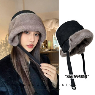 Suede Women's Winter Hat, Thickened with Ear Protection, Outdoor Warm Lei Feng Hat, Double-Sided, Plush, Windproof, Head-Covering Mongolian Hat