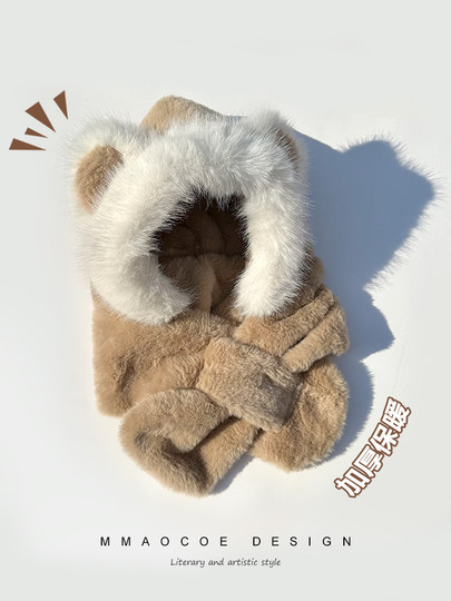 Women's Winter Scarf and Hat Set, Plush Warm Japanese-Style Cute Ear Protection Two-Piece Set, Earflap Beanie Trendy