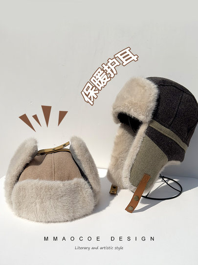Winter Lei Feng Hat Men's Warm Ear Protection Outdoor Cycling Windproof Plus Velvet Thickened Couple Northeast Cotton Hat Women