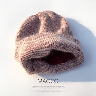 Women's Knitted Hat for Autumn and Winter, Korean Dongdaemun New Style, Rabbit Fur Blend, Soft and Warm Oversized Beanie