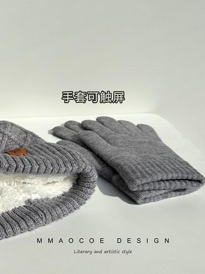 Red Knitted Hat, Scarf, and Gloves Three-Piece Set for Men and Women, Winter Cold-Proof Neck Warmer, Fleece-Lined Warm Wool Hat