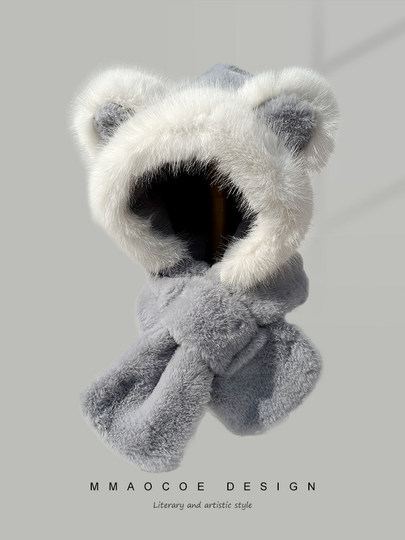 Women's Winter Scarf and Hat Set, Plush Warm Japanese-Style Cute Ear Protection Two-Piece Set, Earflap Beanie Trendy