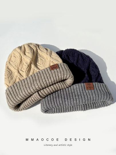 Men's Winter Knit Hat, Double-Layer Thickened, Warm Ear-Protecting Beanie, Outdoor Travel Anti-Cold Hat, Trendy Knit Hat