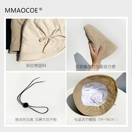 Fisherman Hat for Women, Sun Protection, Round Top, Face-Slimming, Korean Style, Versatile, Adjustable, Bowknot Bucket Hat