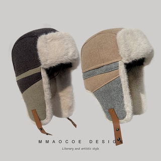 Winter Lei Feng Hat for Men, Warm Ear-Protecting Hat for Outdoor Cycling, Windproof, Fleece-Lined, Thickened, Couple's Style, Northeast Cotton Hat for Women