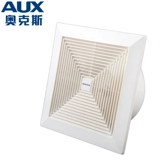 Обуки интегрированные потолочные выхлопные вентиляторы кухня вентилятор -тип трубопровода трубопроводы Сильная вентиляционная машина замена вентилятора