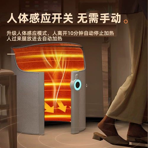 Графен] Дубовая грелка для ног, артефакт, офисный обогреватель под столом, теплая грелка для ног, модель 2024 года