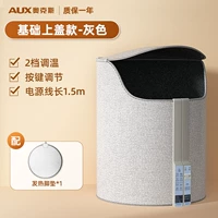 Базовая крышка, коврик, высокая мощность