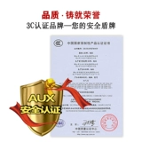 Обуки интегрированные потолочные выхлопные вентиляторы кухня вентилятор -тип трубопровода трубопроводы Сильная вентиляционная машина замена вентилятора