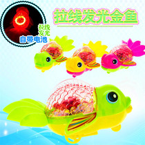 Luminous childrens toys wholesale new creative educational pull string small goldfish kindergarten gifts gift stall supply