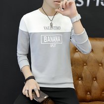 Mens long sleeve t-shirt early autumn new youth students Korean slim long sleeve top round neck pullover sweater men