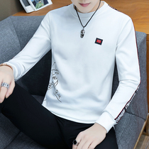 Mens long sleeve T-shirt Autumn New Youth students Korean slim sweater base shirt thin long sleeve male