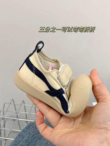 Купить товар Холщовая обувь Forrest контрастных цветов, повседневная обувь с легким носком в корейском стиле для мальчиков и девочек, повседневные кроссовки