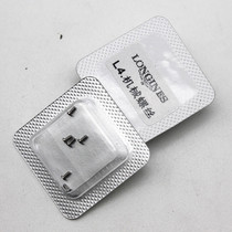 Watch accessories ultra-thin Jialan original bottom cover stainless steel screws back cover screws quartz mechanical screws