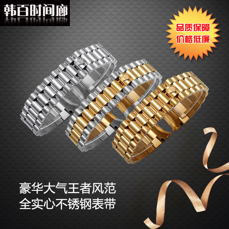 Lao fine steel three small meters with stainless steel meter with men's business classic solid steel strip