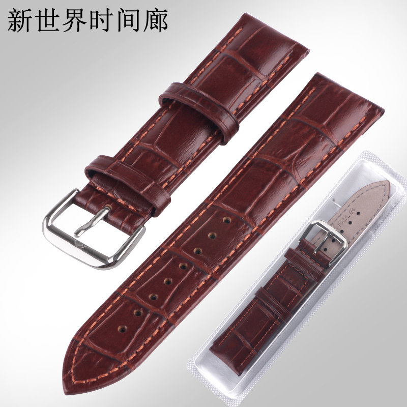 Watch accessories parts cow belt crocodile bamboo pattern strap bamboo flower dark brown belt for men and women