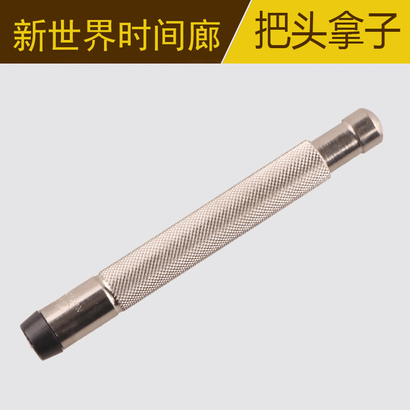 Watch accessories Lock the head Hold the head Mount the head device Lock the handle Watch parts