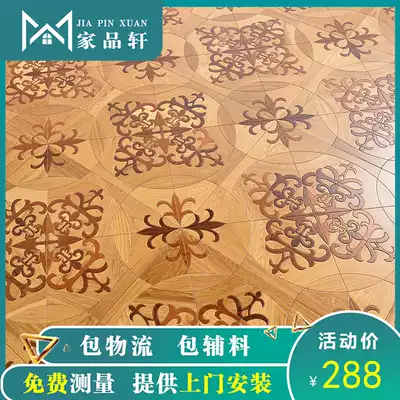 Oak black walnut cube art parquet multi-layer solid wood composite floor background wall European antique floor warm floor