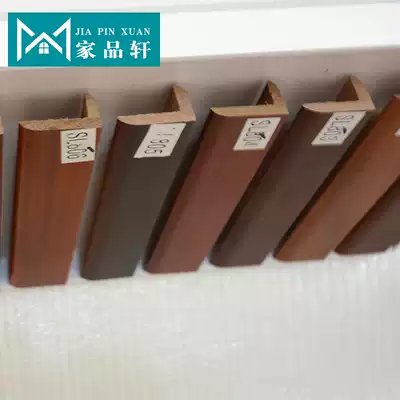 Floor special door pressure strip 7-shaped Press strip solid wood paint flat buckle edge strip