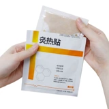 Икананг Моксибибибибибл горячий стикер шейки матки спондилоз плеч