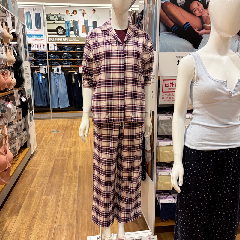 Flannel Pajamas/Long-Sleeved and Long-Pants Uniqlo Women's Loungewear Set 488810